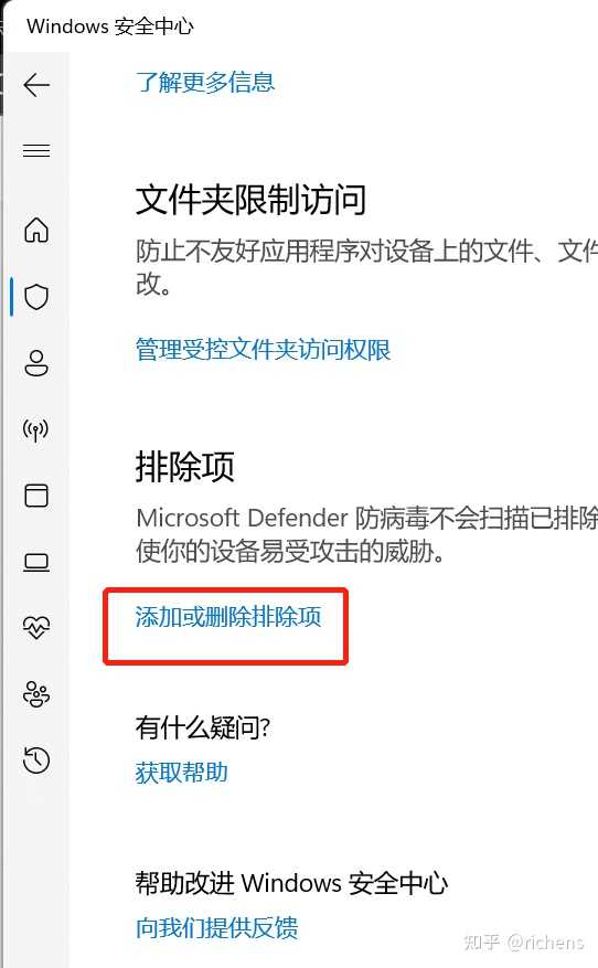 请问大佬keygen在windows10上面应用程序无法启动因为并行配置不正确怎么办？应该怎么解决？ 知乎