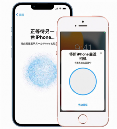 iPhone 16 和 iPhone 16 Pro 之间有哪些区别各自的使用体验怎么样 知乎