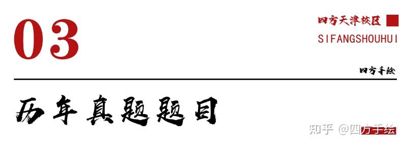 河南水利工程学院分数线_河南省水利学院分数线_2024年河南水利与环境职业学院录取分数线及要求