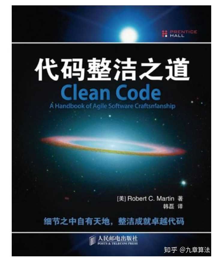 关于JAVA的书籍最佳阅读顺序,大家有什么建议? - 知乎