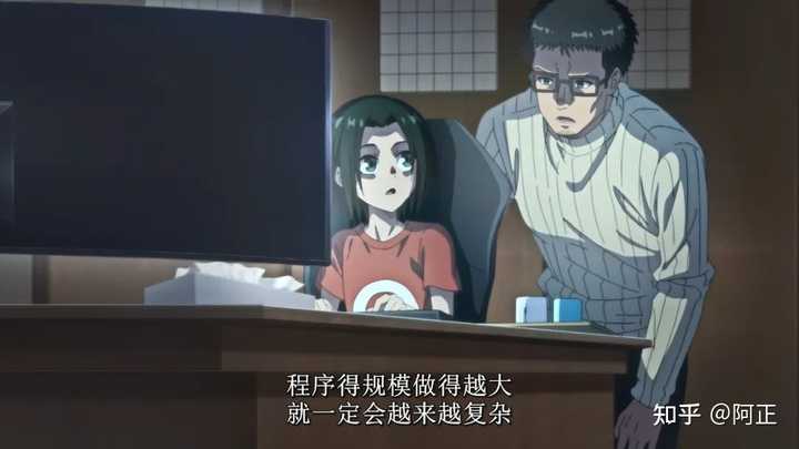 如何评价2023年10月新番《晚安世界》? - 知乎