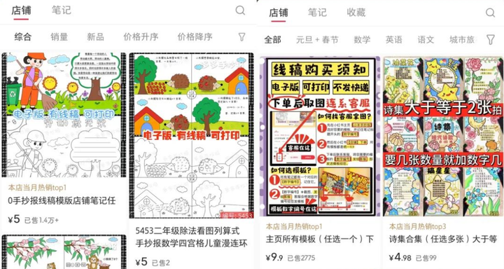 赚钱好项目,一人说一个,大家都讲一下好吗? 赚钱好项目,一人说一个,大家都讲一下好吗?