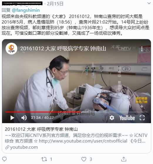 为什么有不少人讨厌方舟子 知乎