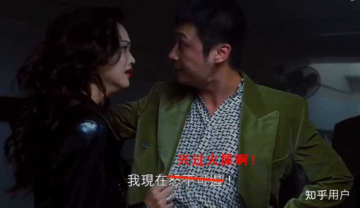 港片里的花名丧彪、猪肉荣、大 D 是什么意思? - 知乎