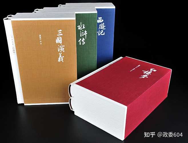 人民文学出版社的红楼梦哪个封面的好? - 知乎