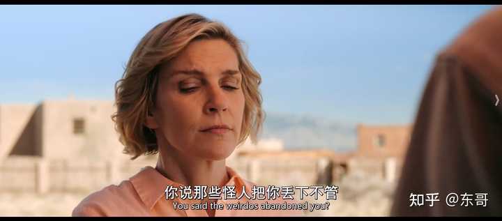 《同乐者》的设定经得起推敲吗? - 知乎