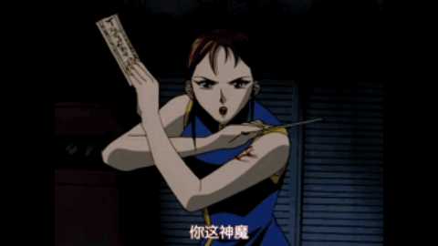 如何评价吸血姬美夕