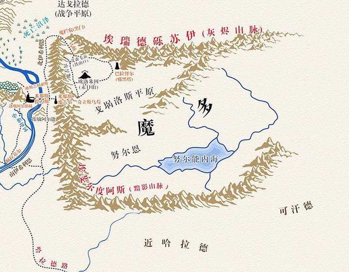 指环王1护戒使者