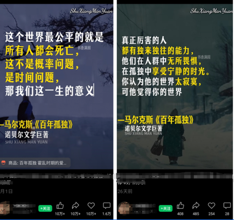 现在的副业有什么好做的吗? 现在的副业有什么好做的吗?