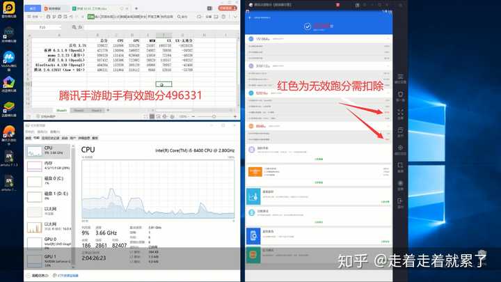 电脑手游模拟器哪个好用知乎