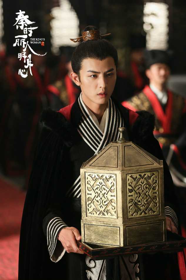 秦时丽人明月心