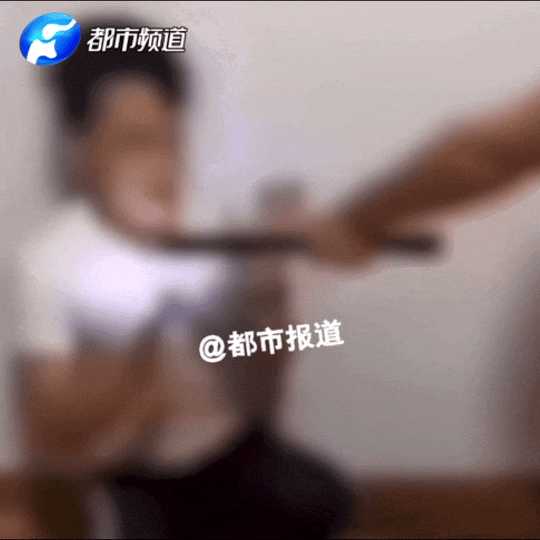 动图封面