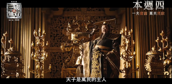 吕布杀董卓，对吕布个人来说，无论怎么看，都是弊大于利。那吕布为什么还要杀董卓呢？他的动机是什么？