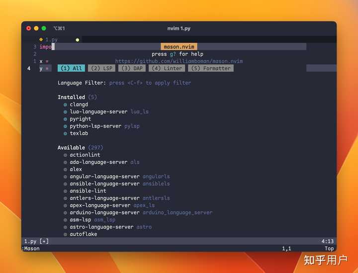 Vim 