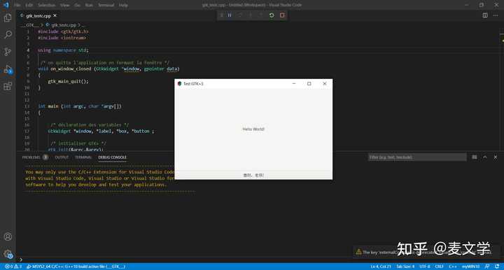 大学生如何快速在 Windows 上搭建 C 语言开发环境？ - 知乎