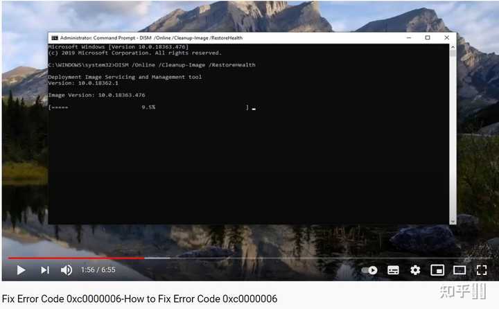 电脑应用无法启动0xc0000006，总是出现，重新开机后又能正常用，怎么解决？ - 知乎