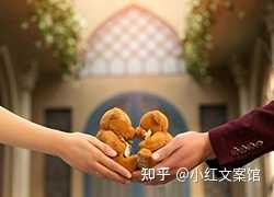 好的抖音文案300条 好的抖音文案300条