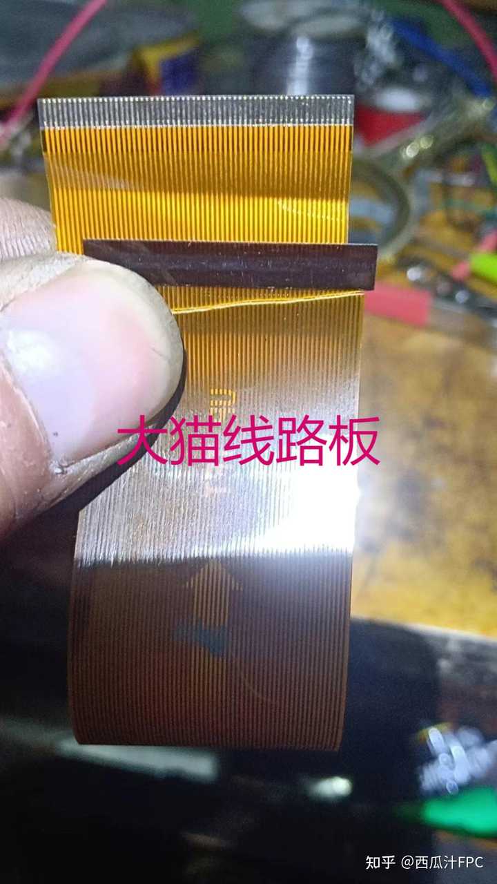 fpc柔性线路板的叠层结构？ - 知乎