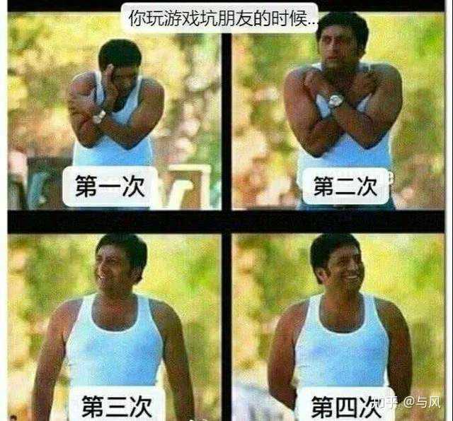 只狼为了跟boss练拼刀龙咳出多了怎么办? - 知乎