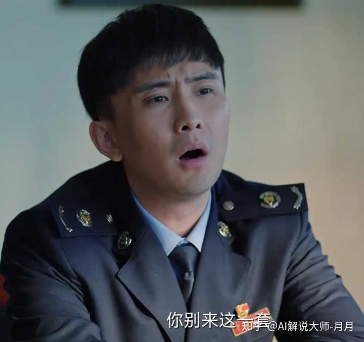 如何评价短剧演员孙樾？ - 知乎