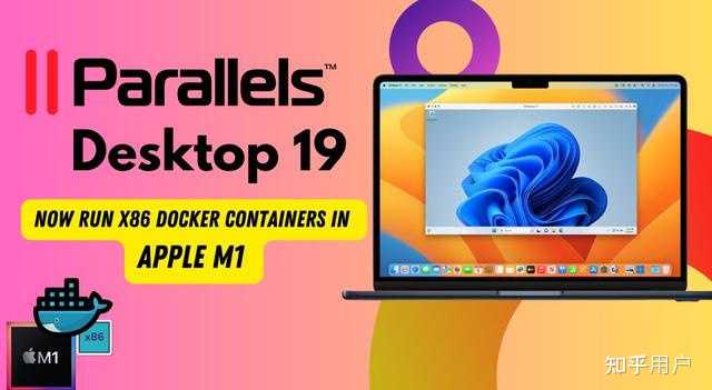Parallels Desktop 和 VMware Fusion 哪个更好用？ 有别的推荐吗？ - 知乎