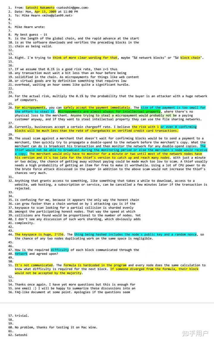 目前有哪些比较热门或者冷门的区块链或者加密货币技术？ - 知乎用户的回答- 知乎
