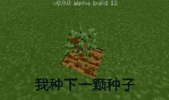 有哪些Minecraft的表情包呢? - 知乎