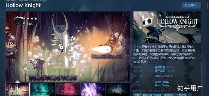 steam上有什么比较好玩的画风比较卡通的游戏？ - 知乎