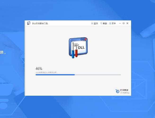 How To Fix Quickfontcache.dll Not Found Fl Studio fl studio20缺失quickfontcache.dll文件怎么办? - 知乎