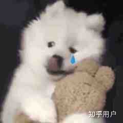 有什么深夜EMO的表情包吗? - 知乎