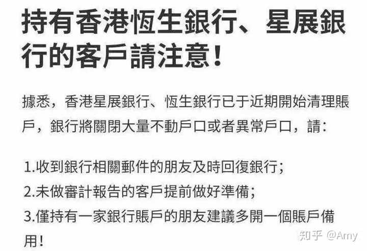外汇风险有什么_做外汇有风险吗_外汇风险大不大