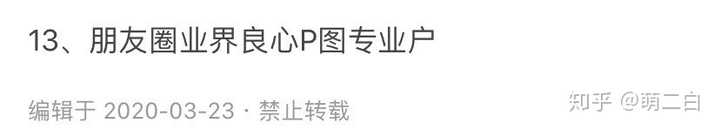 哪些好听的网名?