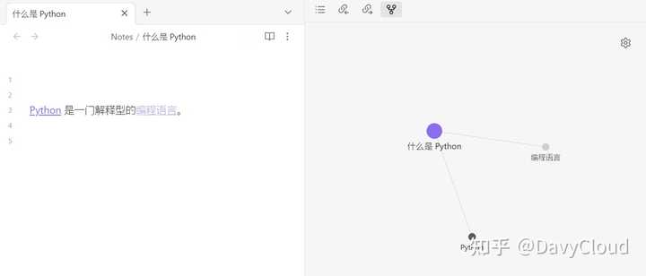 Obsidian Python Runner 如何使用Obsidian软件? - 知乎
