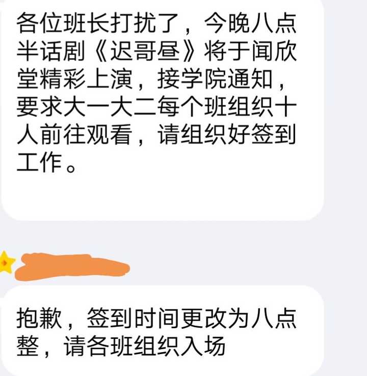 蘭州大學在985中很差嗎_蘭州985211所有大學排名_蘭州的大學985