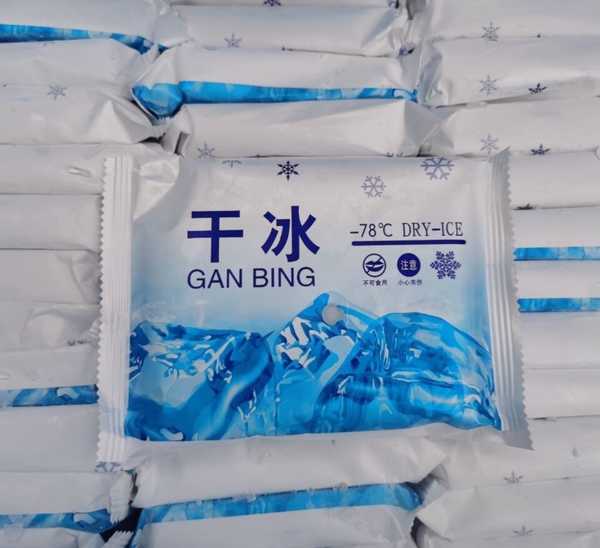 14 岁男生把干冰放冷冻室，半夜爆炸致价值上万冰箱损毁，母亲称不会责罚会引导，如何看待这种教育方式？