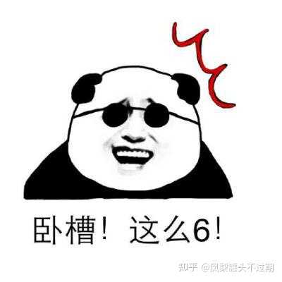 医美产品超好用