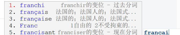如何打出来法语中的分音符? - 知乎