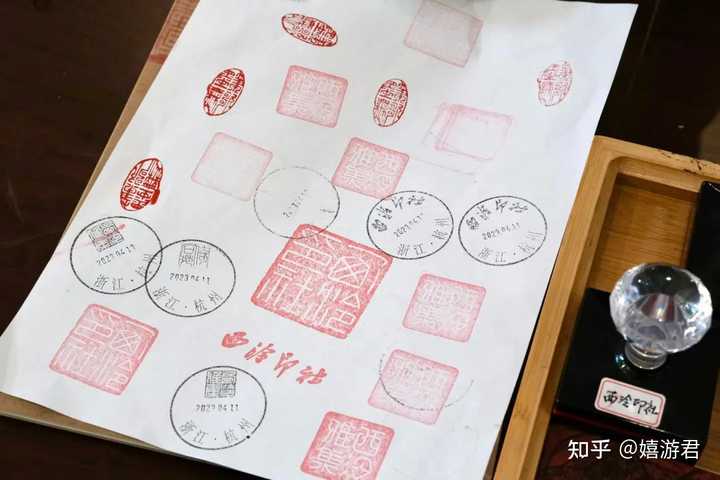 有哪些旅游景点可以去敲章盖章? - 知乎