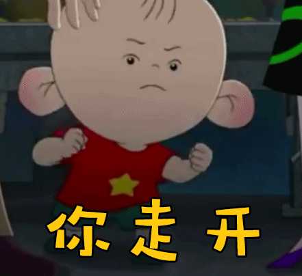 有哪些大耳朵图图的表情包? - 知乎