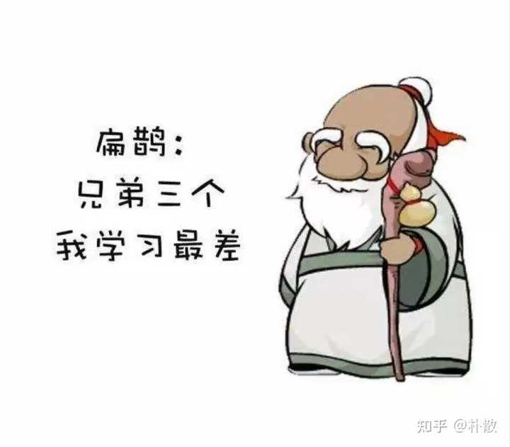 图源自网络