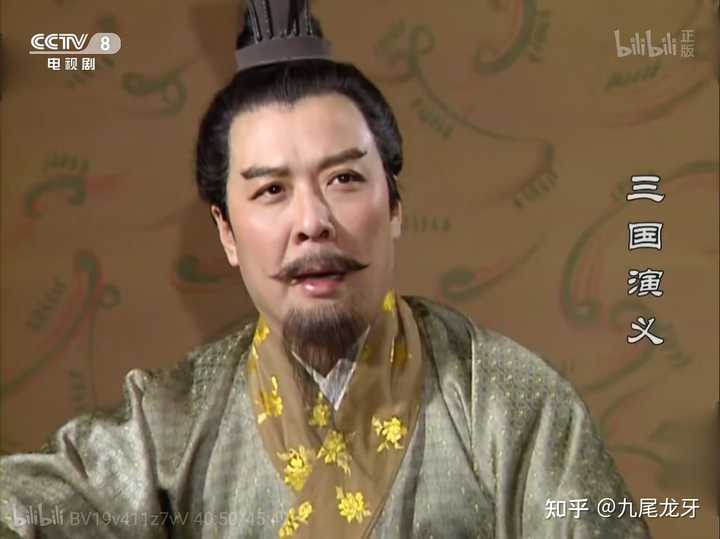 94 版和新版《三国演义》中,刘备扮演者孙彦军与于和伟相比,谁更符合原著中刘备的形象? - 知乎