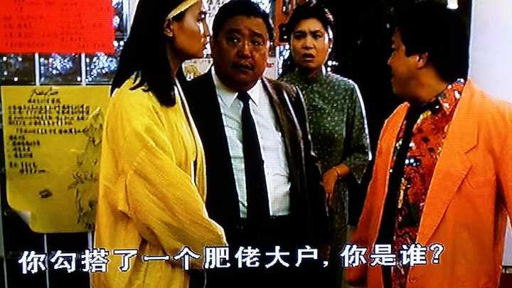 图片20查看更多简介影人:郑裕玲 / 莫少聪 / 杜汶泽 / 汤镇业