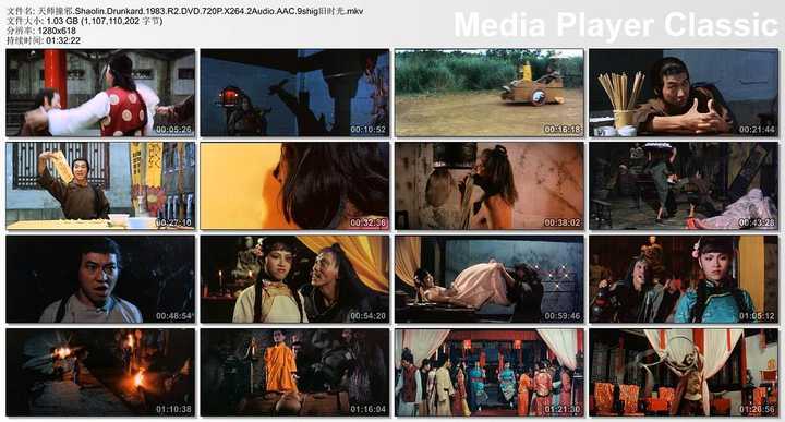 天师撞邪 - 知乎