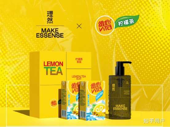 现在网络上很火的个护品牌,理然,怎么样? - 知乎