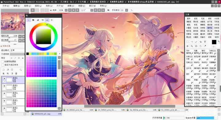 Sai2水彩效果怎么做的 知乎