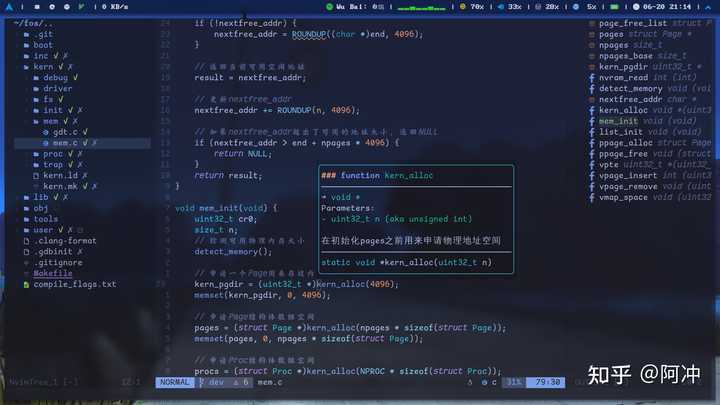 如何配置linux 平铺式窗口管理器i3wm? - 知乎