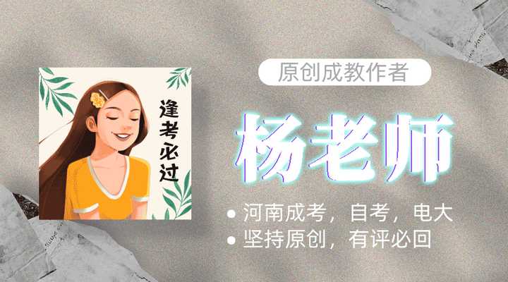 函授站扣押毕业证怎么办（函授站扣押毕业证怎么办）