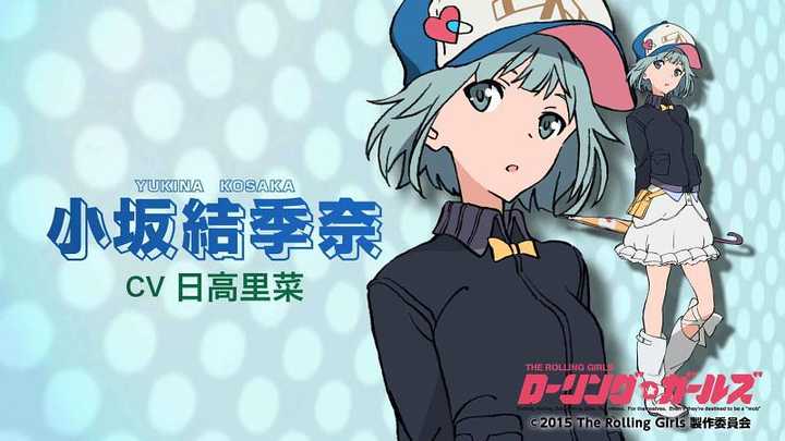 图片20查看更多简介影人:小泽亚李 / 小西克幸 / 小野友树 / 种田梨沙