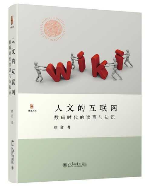 到底什么是犬儒主义? - 知乎