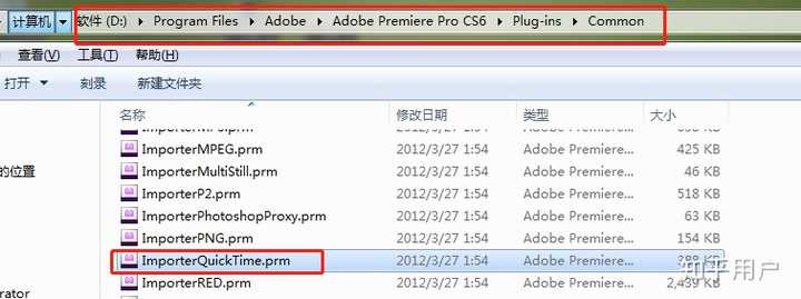 Importerquicktime prm premiere pro ошибка